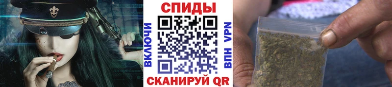 Бутират Butirat  Купить закладки  Багратионовск 