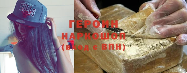 ALPHA-PVP Чекалин
