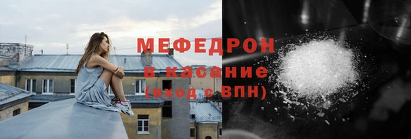 гашик Чердынь