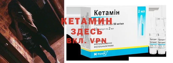 скорость Бородино