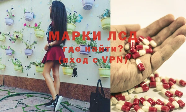 кокаин премиум Бугульма