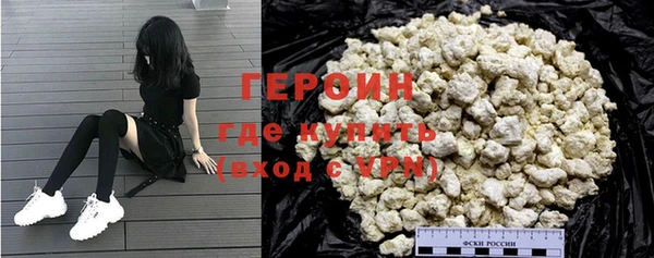 скорость Бородино