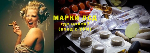 скорость Бородино