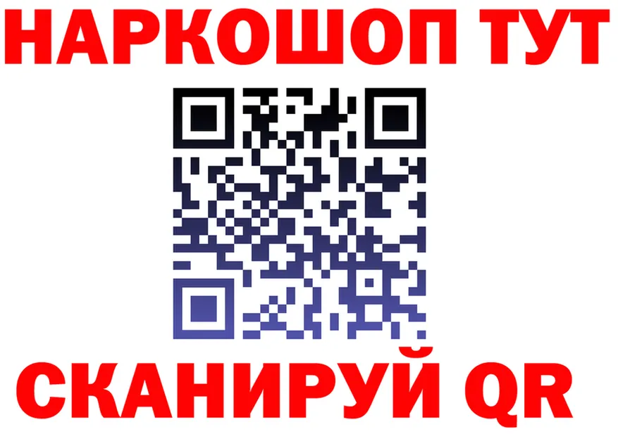 ТГК Wax ONION это кракен Багратионовск