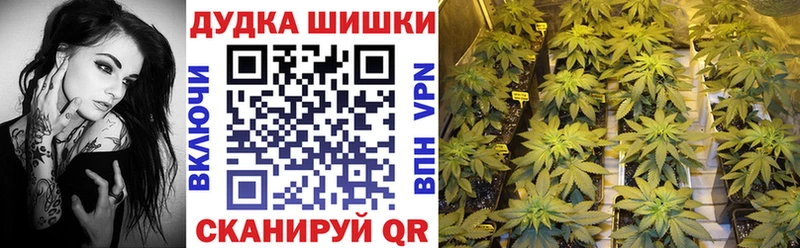 Купить где  Багратионовск  Бошки марихуана LSD WEED 